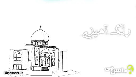 نقاشی مسجد , نماز