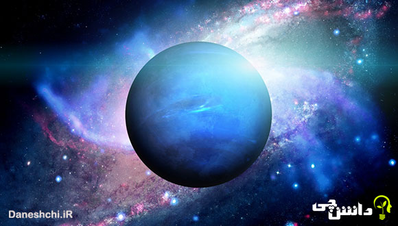 تحقیق در مورد سیاره نپتون 