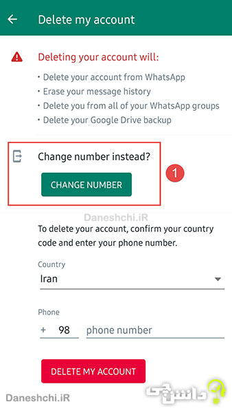 Delete Account WhatsApp