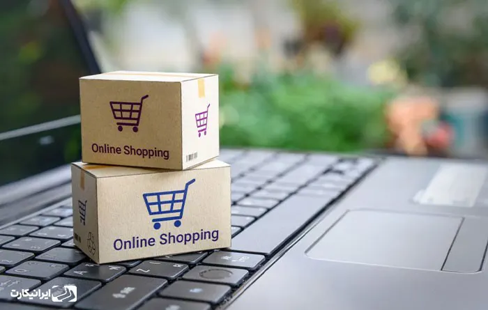 فروشگاه های اینترنتی دبی برای خرید آنلاین لوازم خانگی