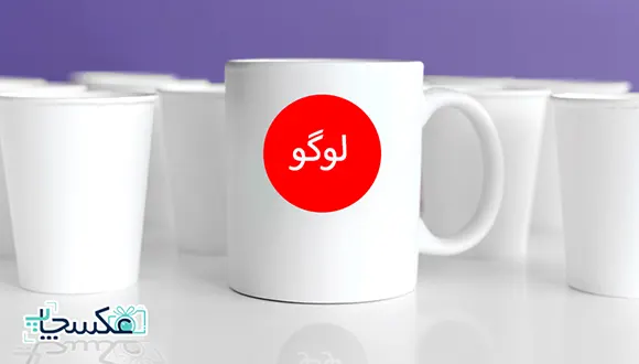چاپ ماگ؛ انتخابی مدرن برای هدیه و تبلیغات         