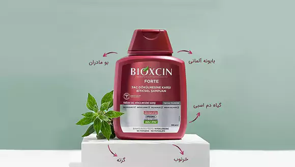 5 مدل از بهترین شامپوهای ضد ریزش ترکیه