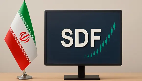 پراپ SDF 
