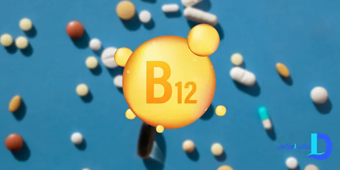 کمبود B12 در گروه‌های پرخطر