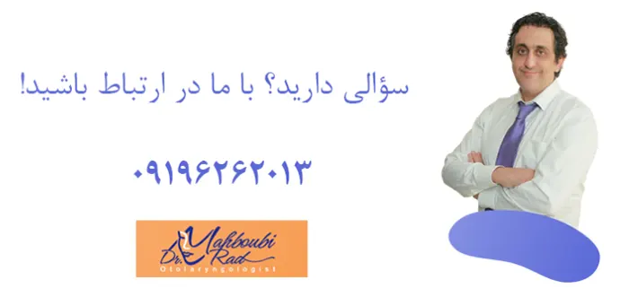 روش‌های ترمیم بینی با غضروف دنده: یک انتخاب ایده‌آل برای ترمیم‌های پیچیده