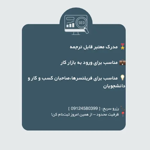 بهترین دوره طراحی سایت با وردپرس