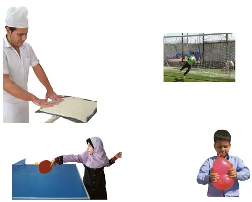 جواب سؤالات صفحه 82 علوم سوم