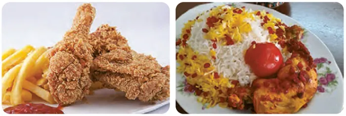 جواب گفتوگو صفحه 21 علوم سوم