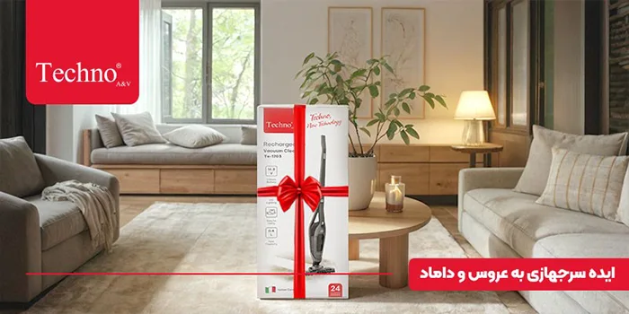 کادو خونه نویی چی ببرم؟