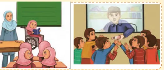 سؤال صفحه 77 مطالعات سوم