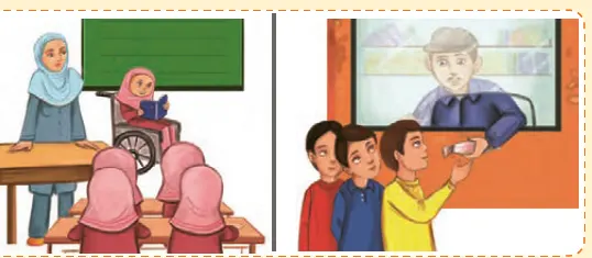 سؤال صفحه 77 مطالعات سوم