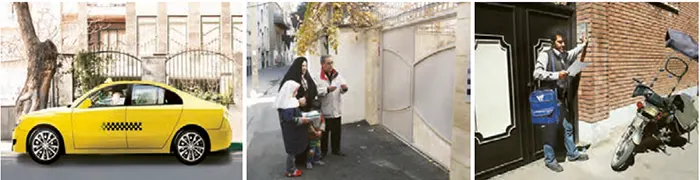 فکر کنید و پاسخ دهید صفحه 82 مطالعات سوم