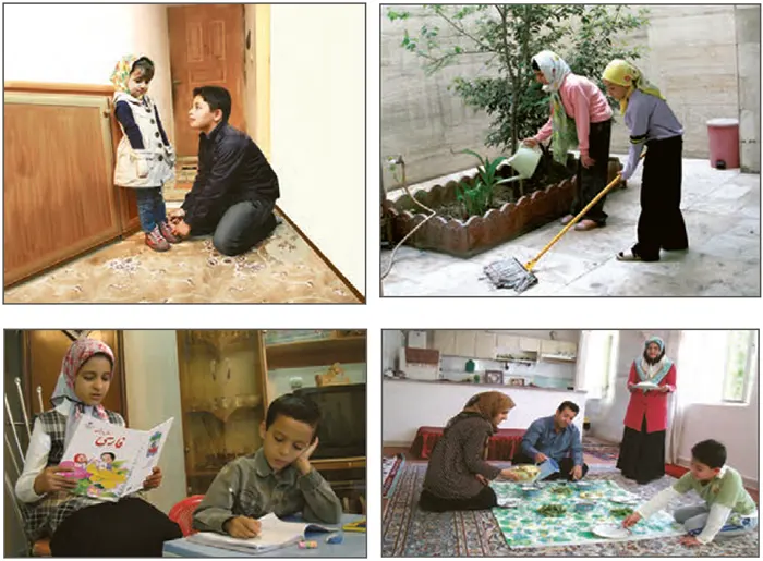 سؤال صفحه 31