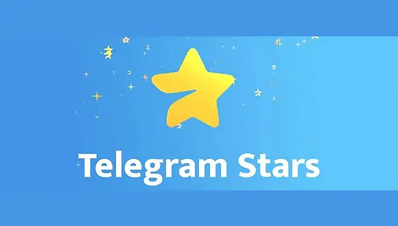 استارز تلگرام (Telegram Stars) چیست؟