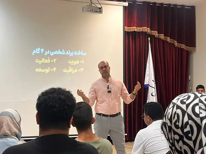 مشاوره پرسنال برندینگ
