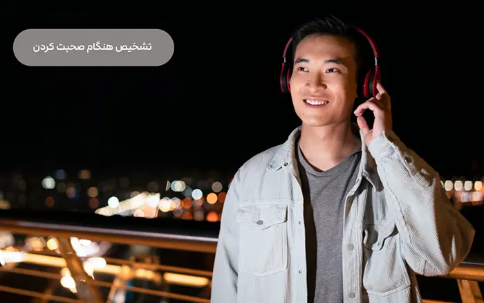 تشخیص کره‌ ای، چینی و ژاپنی از هم