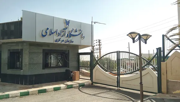 جدید ترین قوانین نوشتن پایان نامه در دانشگاه آزاد
