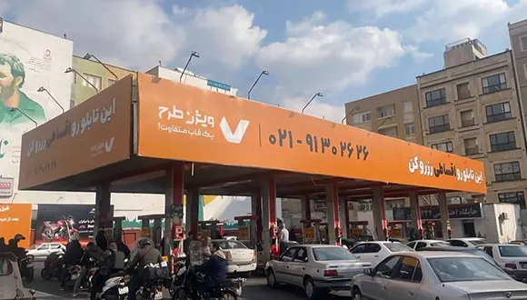 تبلیغات در پمپ بنزین