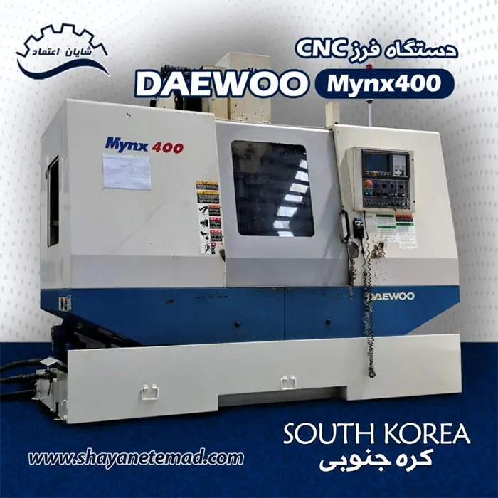 چالش‌های خرید دستگاه CNC دست دوم و راهکارها