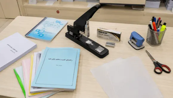 کتاب منگنه شده چیست