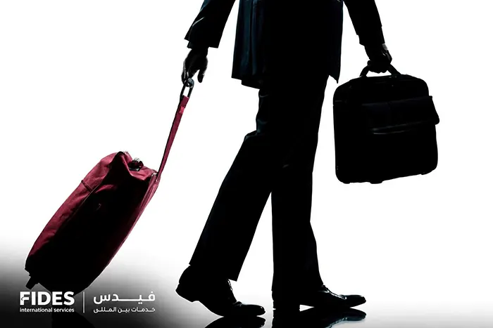 شروع مهاجرت