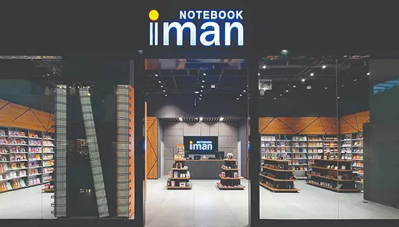 راهنمای جامع خرید عمده دفتر مستقیم از کارخانه ایمان نوت