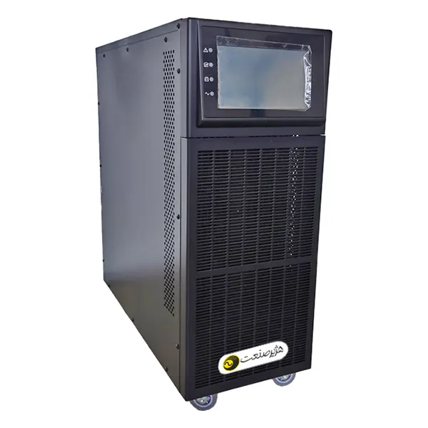 تفاوت یو پی اس آنلاین و آفلاین