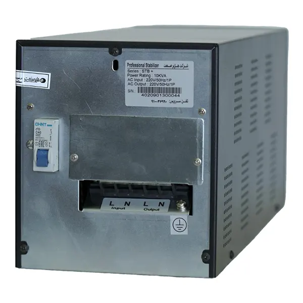 تفاوت یو پی اس آنلاین، آفلاین و لاین اینتراکتیو
