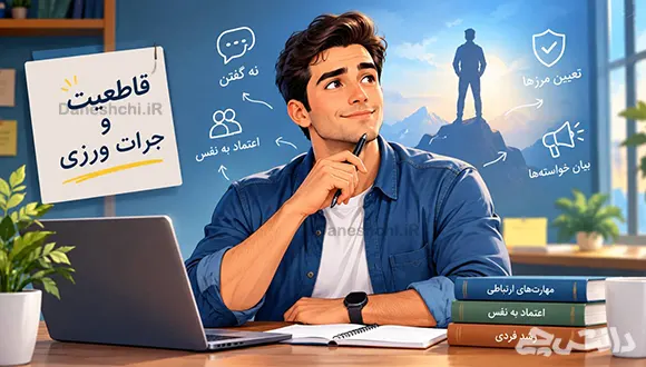 کدام کنتاکتور برای شما مناسب‌تر است؟